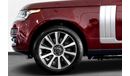 Land Rover Range Rover 2015 Range Rover Vouge Supercharged / Full Service History