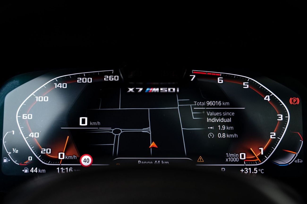 بي أم دبليو X7 M50i M50i