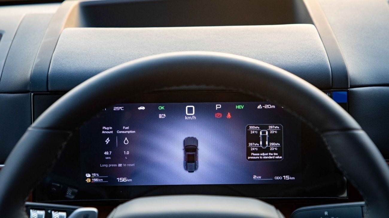 بي واي دي ليوبارد تيتانيوم 7 135KM DM-i 2WD PRO EDITION | 2025 | For Local Registration +10% | RAMADAN REWARDS OFFER