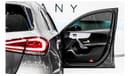Mercedes-Benz A 250 Std 2020 Mercedes A250, 2025 Mercedes Warranty + Service Contract, Low KMs, GCC