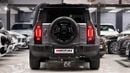 Jetour T2 Luxury