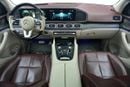 Mercedes Maybach GLS600 Maybach GLS 600 | German Specs 80k km