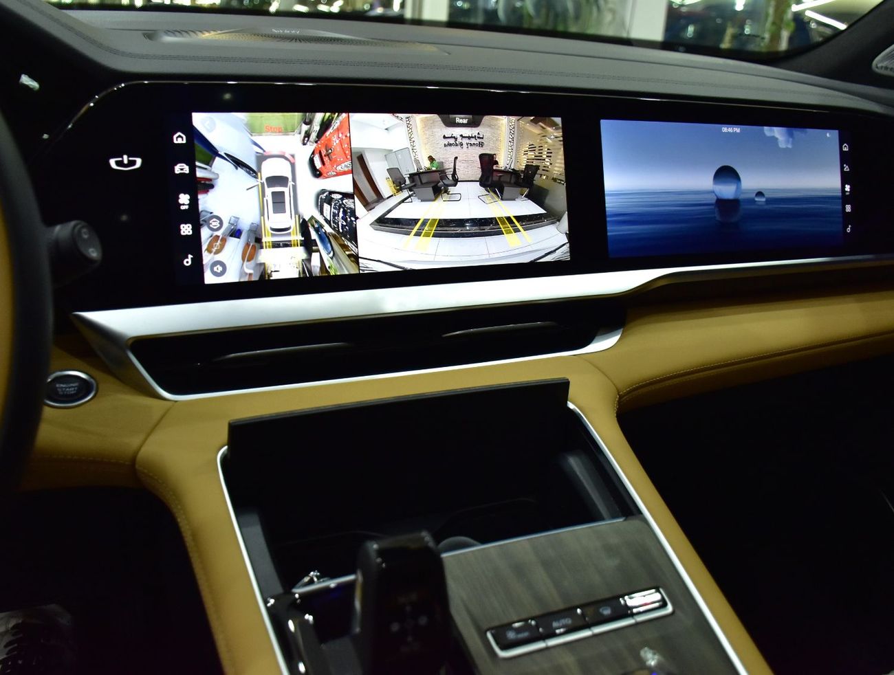 Geely Monjaro EXCELLENT DEAL for our Geely Monjaro 4WD ( 2026 Model ) in White Color GCC Specs