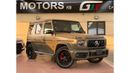 مرسيدس بنز G 63 AMG Std