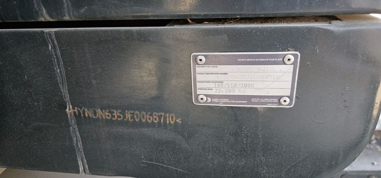 هيونداي ايرو HYUNDAI 315