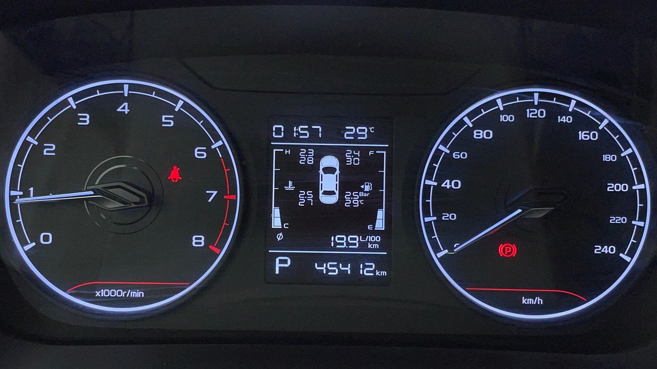 جيلي إمجراند GS 1.5 | بدون دفعة مقدمة | اختبار القيادة في المنزل