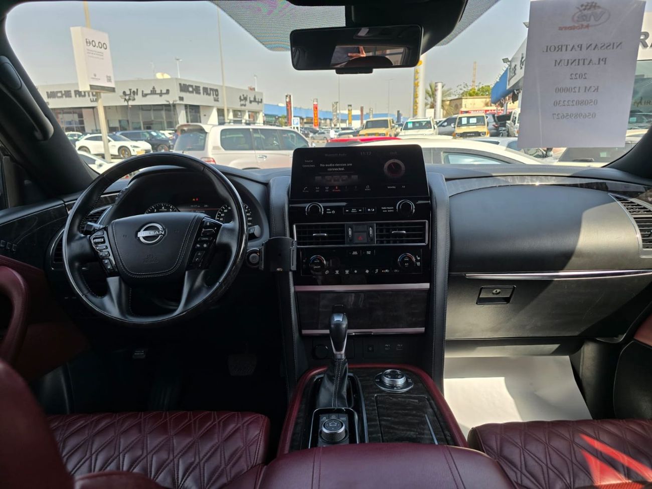 نيسان باترول LE Platinum 5.6L