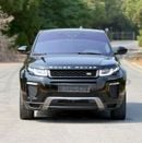 Land Rover Range Rover Evoque HSE DYNAMIC