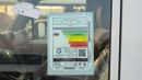 Toyota Land Cruiser Pick Up TOYOTA LC 79 S/C A/T 2.8L DSL MODEL YEAR 2025 WHITE(WITH DIFFIRENTIAL LOCK)