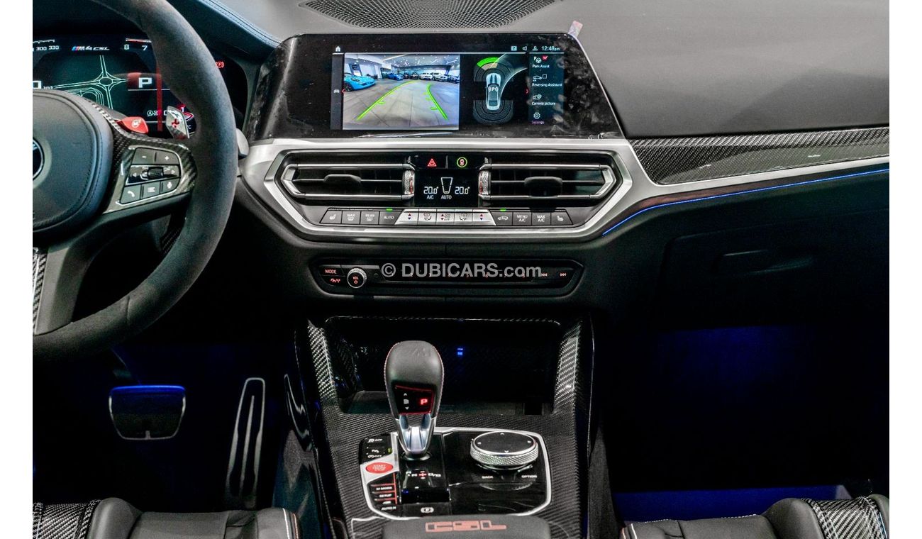 بي أم دبليو M4 2023 BMW M4 CSL, 2027 BMW Warranty + Service Contract, As New Condition, GCC