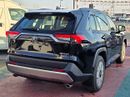 تويوتا راف ٤ Toyota RAV4 Hybrid 2.5l Suv AWD 5Doors GCC Black Color 2025 Model