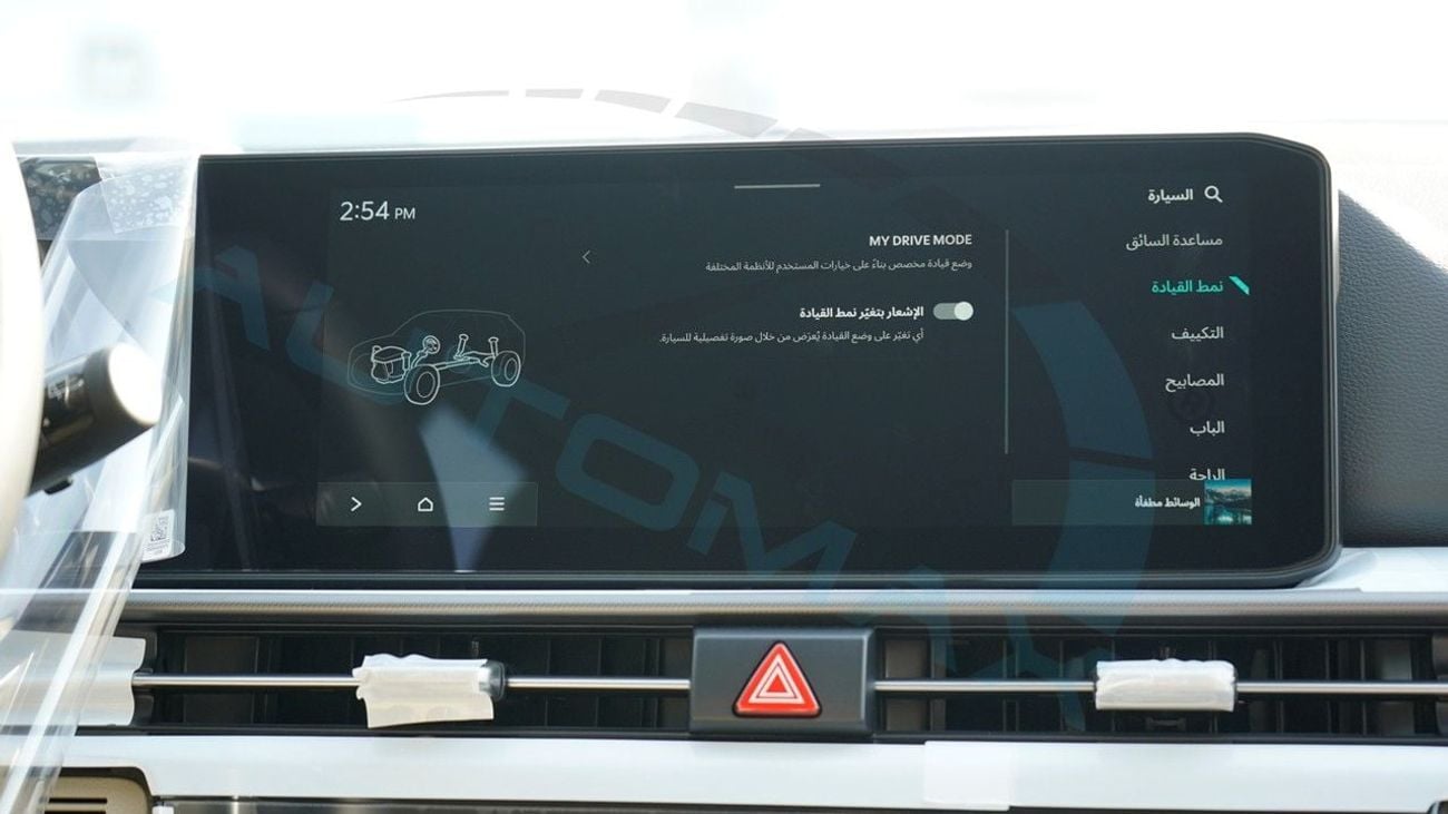 كيا سبورتيج (For Export , НА ЭКСПОРТ) LX 2.0L FWD GCC 2026 Без пробега