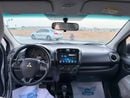 ميتسوبيشي اتراج