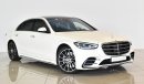 مرسيدس بنز S 500 4Matic