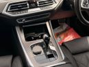 بي أم دبليو X5 40i xDrive 3.0L