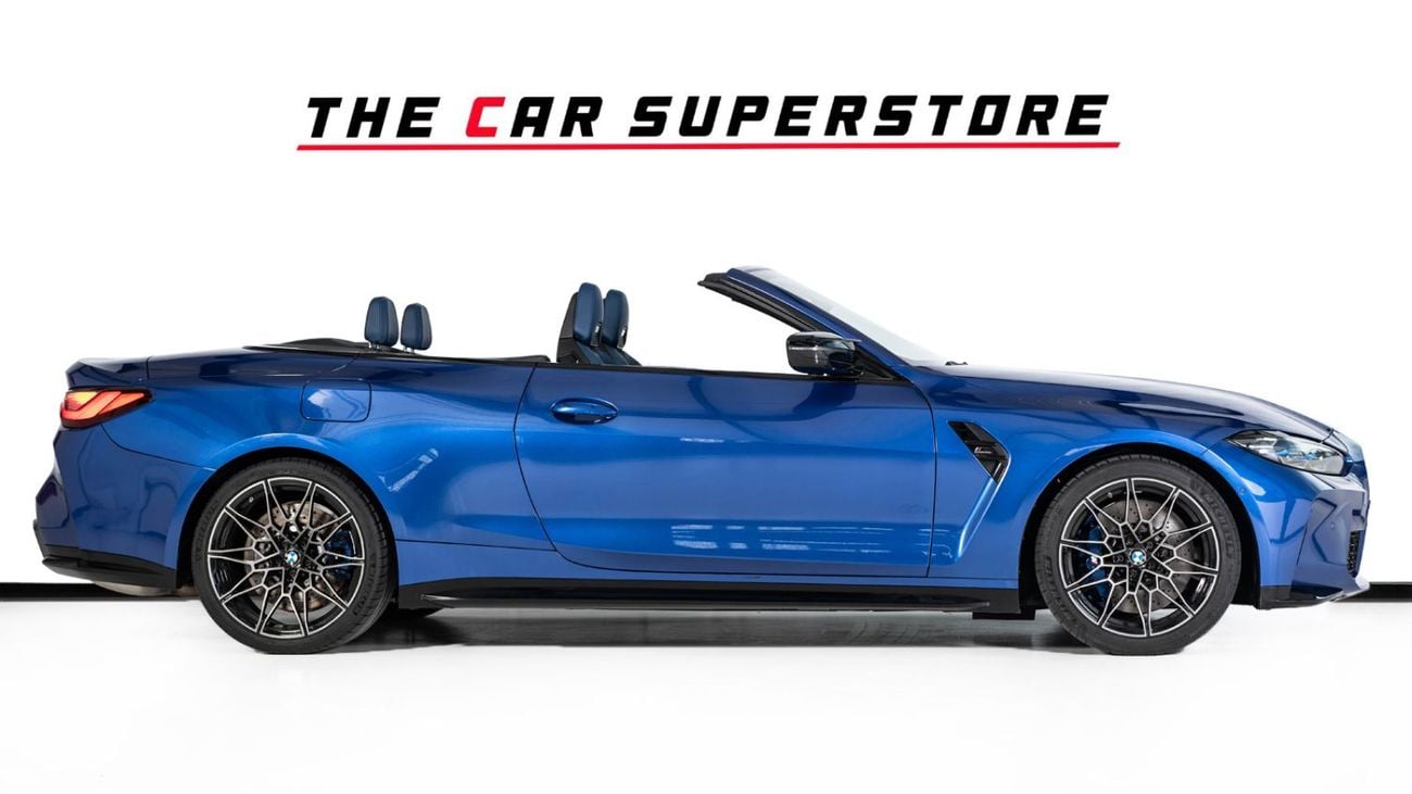 بي أم دبليو M4 Competition 3.0L