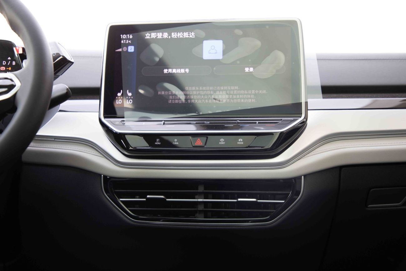 فولكس واجن ID.6 2024 Volkswagen ID6 Crozz Pro - Blue Inside Black | Export Only