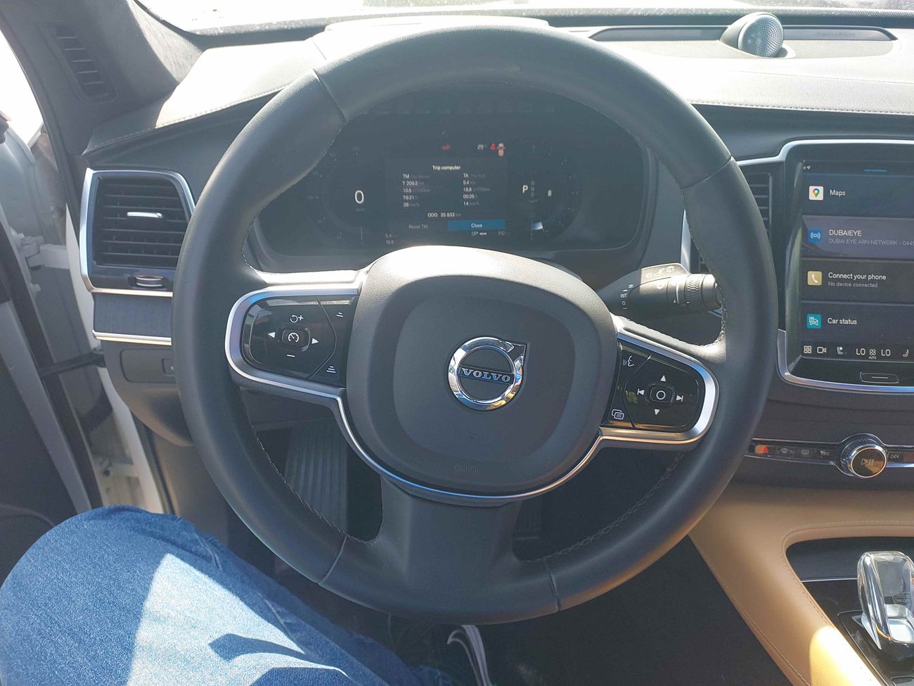 Volvo XC90 B6 ULTIMATE BRIGHT AWD 2 | Zero Down Payment | Home Test Drive