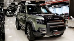 لاند روفر ديفيندر Defender X 2021 ZERO KM