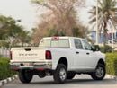 رام 2500 Power Wagon 6.4L 4WD (5 Seater)