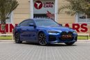بي أم دبليو 420i M-Sport