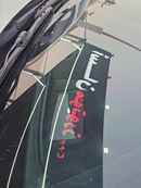 مرسيدس بنز E 63S 4MATIC+ 4.0L