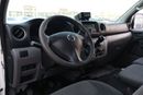 Nissan Urvan Panel Van High Roof VAN CHILLER