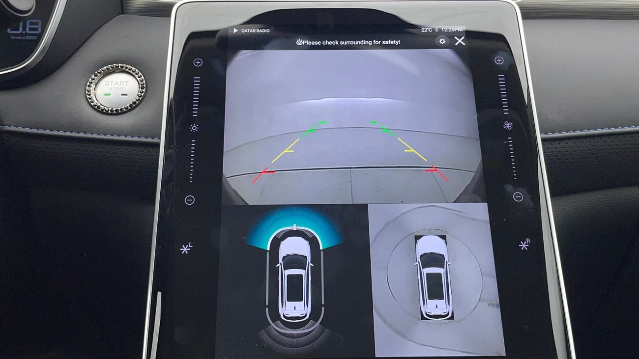 MG RX5 2024 LUXURY | AED 958/Month | 0 DP | 30 Day Return | Warranty | Service History