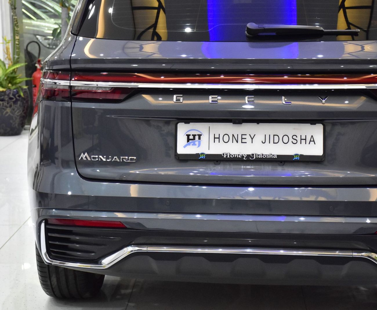 Geely Monjaro EXCELLENT DEAL for our Geely Monjaro 4WD ( 2024 Model ) in Grey Color GCC Specs