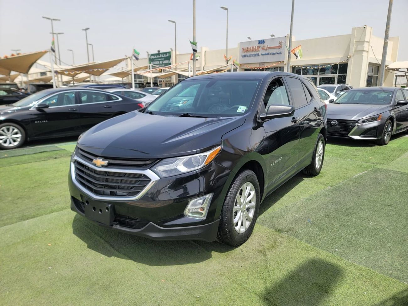 Chevrolet Equinox LT 1.5L