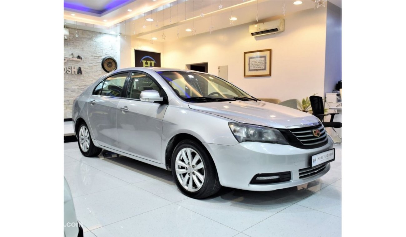 Geely Emgrand 7 Geely Emgrand 7 ( 2015 Model! ) in Silver Color! GCC Specs