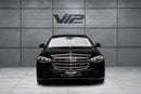 Mercedes Benz S500 L 4MATIC | 2026 | Brand New | Gargash Warranty & Service