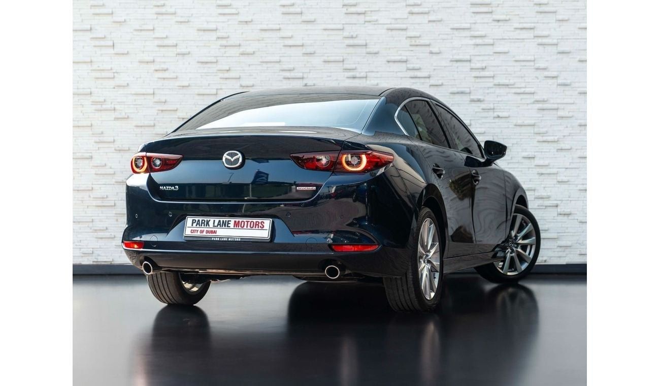 مازدا 3 Intense