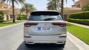 Mitsubishi Outlander GLX MIDLINE 2025 | AED 1056/Month | 0 DP | 30 Day Return | Warranty