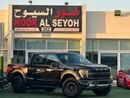 فورد إف-150 رابتور FULL OPTION ORIGINAL PAINT PERFECT CONDITION FORD RAPTOR 2021 GCC