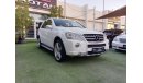 مرسيدس بنز ML 350 خليجي رقم واحد موديل 2009 لون ابيض فتحه جلد حساسات رنجات ومثبت سرعه وكاميرا خلفيه لاتحتاج الي مصاريف