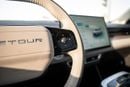 جيتور داشينج LUXURY