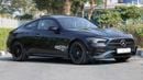 Mercedes-Benz CLE 200 Coupe AMG COUPE EQ Boost RWD 2026 GCC 0Km With 2 Years Unlimited Mileage Warranty @Official Dealer