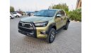 Toyota Hilux 2016 Push Start Automatic Jungle Color 2.8CC Diesel Turbo (Face-Lifted 2021) [Right Hand Drive] Prem Video