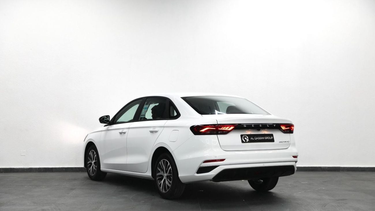 Geely Emgrand GS
