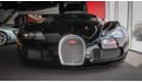 Bugatti Veyron