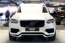 فولفو XC 90 T6 R Design | شامل الضمان | 0 ﺪﻔﻋﺓ ﺃﻮﻟﻯ