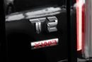 Jetour T2 LUX