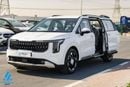 كيا كارنيفال GDI EX 3.5L | Korean Specs | V6 Petrol | 8-Speed Automatic | LHD | BEST PRICE
