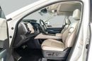Nissan Pathfinder SV 3.5