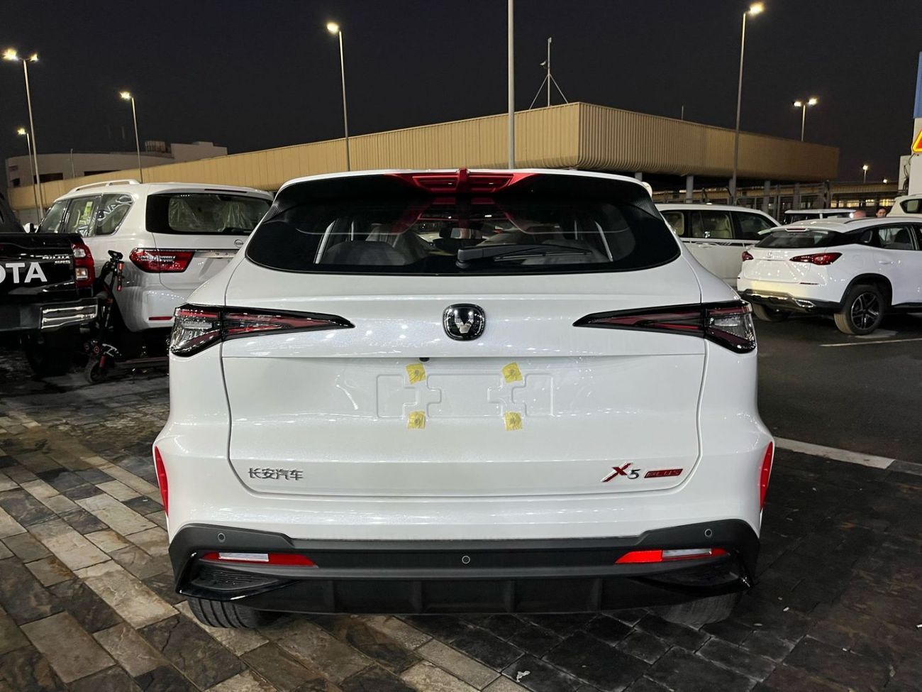 تشنجان x5 بلس