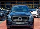 مرسيدس بنز GLS 450 4MATIC DARK SERIES