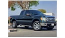 Ford F 150 4x4 8 cyl -Excellent Condition - GCC Specs