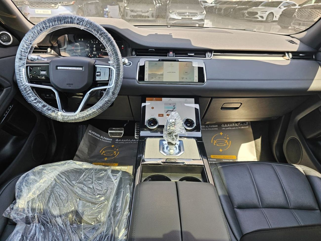 لاند روفر رانج روفر إيفوك R-ديناميك SE P250