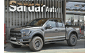 Ford F 150 Raptor F-150 SuperCab 2020 Export